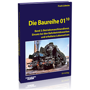 6065 300