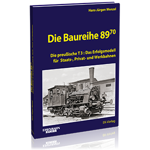 6067 300