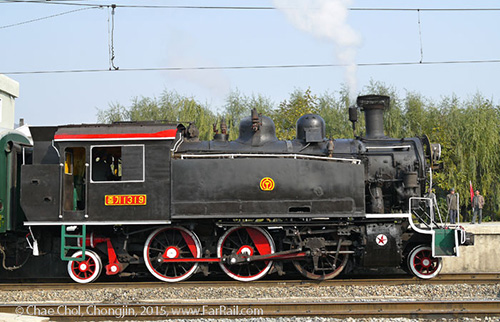 2015 P1030671