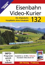 Unkerrtjhrmnsaown