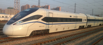 x35china2 Kopie