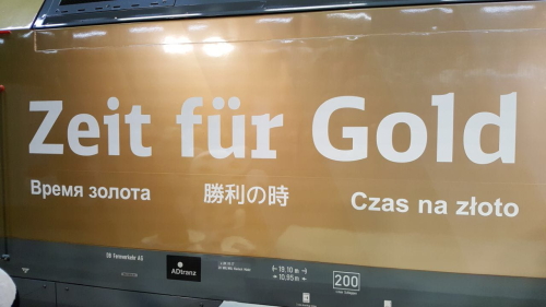x500IMG 6642