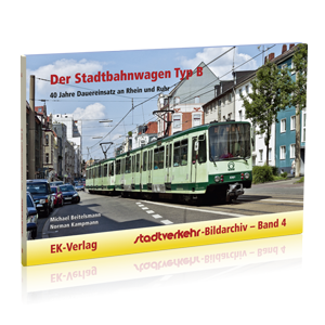 Stadtbahnwagentyp B 6751