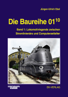 Baureihe0110