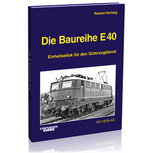 baureihe-e-40-172