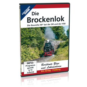 brockenlok 8365