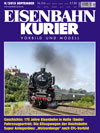 EK September 2015