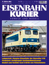 EK Juli 2016 EK Juli 2016