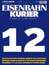 ek 2024 7